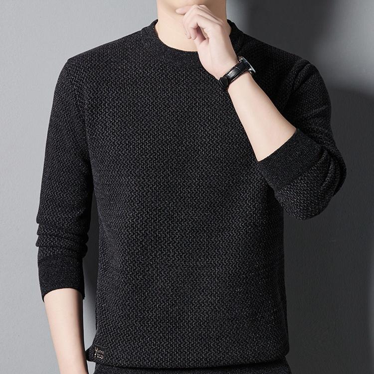 π
Warm and Comfortable Crew Neck Tops for Men - The Perfect Gift for Him π